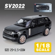 LEO 1:18 Range Rover SV 2022 Diecast โมเดล รถอัลลอยด์รถยนต์ของเล่นคอลเลกชันของขวัญสําหรับเด็กชายสาว