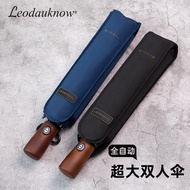 Leodauknow Automatic Folding Umbrella125cm Large Double Extra Large Umbrella Reinforced Thickened St