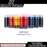 Paint Dspiae Clear Color Series SC-1 - SC-8