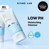 [Official] 1025 Dokdo Cleanser