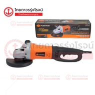 PUMPKIN เครื่องเจียร์ไฟฟ้า 7นิ้ว J-G9418 53052|ชิ้น| TTR Store