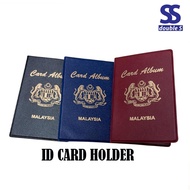 iD Card Holder / IC Card Holder / IC Holder