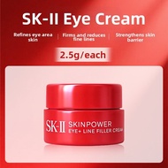 Firming Dark Circle Reduction Moisturizing Eye Cream 5g