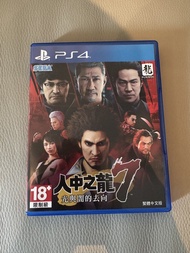 PS4 人中之龍7 二手