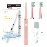 齒妍所JustTooth 充電式聲波電動牙刷組 含刷頭 3個 + USB充電線 + 隨身刷頭蓋 + 保固卡 + 說明書 牙刷167 x 20mm + 刷頭(極細纖柔0.01cm + 曲線刷毛0.2cm