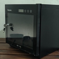 Samurai GP5-15L 電子防潮箱