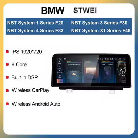 2024 New ID6 ID7 ID8 UI Android System Wireless Carplay AUTO For BMW 1/3/4 Series F20 F30 F31 F32 X1