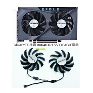 [Graphics Card Cooling Fan] GIGABYTE GIGABYTE RX6400 RX6500 EAGLE Graphics Card Silent Fan PLD08010S