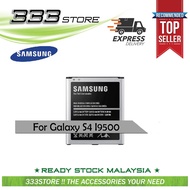 333 Store  Samsung S4 I9500 Original 2600mAh Battery Replacement
