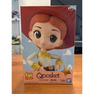 Japan Version - Qposket Toy Story Jessie