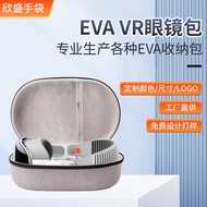 Suitable for VR Glasses Bag Vision pro Storage Bag VR Glasses Case Glasses Packaging