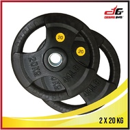 Desire Gym Olympic Rubber Weight Plate Set 2 x 20kg Weight Lifting Plate