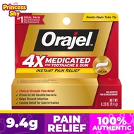 Orajel 4X Medicated Instant Pain Relief Cream for Toothache & Gum Oral Antiseptic 0.33oz 9.4g