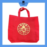 CNY DESIGN NON WOVEN A3 A4 BAG