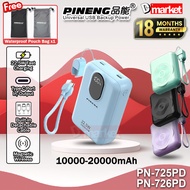 【3C Certified】Pineng PN-725PD 10000mAh Powerbank 22.5W Fast Charging Pineng PN-726PD 20000mAh Powerb