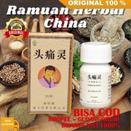 Xing xuanyun herbs obat tradisional cina sakit kepala migrain pusing tension BPOM