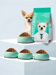 KERES | Chihuahua Specialized Milk Cake Dog Food