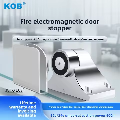 KOB Fireproof Electromagnetic Door Absorber Electromagnetic Release Device Wanda Plaza Mall Special 