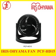 IRIS OHYAMA CIRCULATOR FAN - PCF-HE15 BK