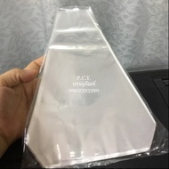 Clear Sandwich Bag Half A Kilo/1 Kilo