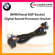 BMW/Haval DSP Socket Digital Sound Processor Socket