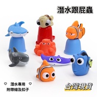 [Small Island Life] Diving Follower Pendant Cylinder Buoyancy Doll Small Companion BCD