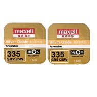 [SG] Maxell 335 SR512SW Silver Oxide Button Battery (2 Pieces)