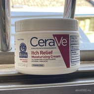 Cera'Ve Itch Relief Moisturizing Cream 340g Original 3ZFE