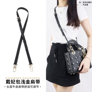 Suitable for dior Horizontal Version Bag Chain Shoulder Strap Replacement dior dior Bag Chain Cross-