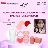 AOU Soft Cream Blush, Glowy Tint & Tone Up Cream / SG STOCKS