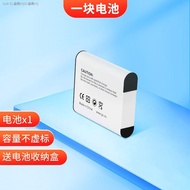 （COD） JJC is suitable for Ricoh DB-110 battery Ricoh GR3 GRIII GR3X Olympus TG6 TG5 TG4 TG3 charger 