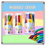 12/24/36pcs Crayon for Kids Non Toxic Washable Crayon Art Supplies for Kids Oil Painting Stick Set