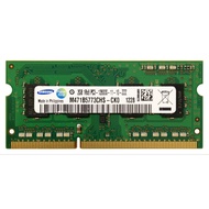 ✅ 2GB DDR3 1600MHz Laptop RAM | 1Rx8 PC3-12800S SODIMM |