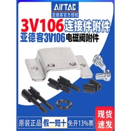 Yadeke 3V106 Solenoid Valve Assembly Accessories 3V1-P30/3V1-P31/3V1-P32 Installation Screw Combinat