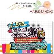 Sticker Doa Harian - Doa Masuk Tandas Sticker