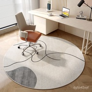 superior productsround Carpet Computer Chair Floor Mat Living Room Bedroom Swivel Chair Protection Mat Study Home Chair
