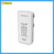 Teledevice - FM-8 (白色)大字版 袋裝 FM/AM收音機 原裝行貨