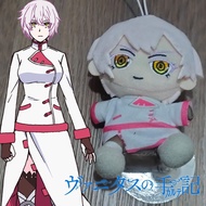 The Case Study of Vanitas Vanitas no Carte Jeanne Osuwari Plush Doll