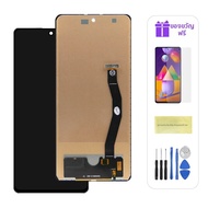 ทดสอบสําหรับ Samsung S10 Lite G770 G770F G770F/DS G770U1 จอแสดงผล LCD Touch Screen Digitizer Assembl