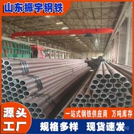In-stock Cutting42crmo Seamless Steel Pipe 245*30 42crmo Thick-walled Alloy Steel Pipe Custom Length