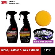 3M™ Paste Wax Extreme 200g ขี้ผึ้งเคลือบเงารถยนต์ น้ำยาเคลือบรถ + น้ำยาเคลือบยาง Tire Dressing 400ml