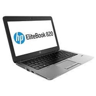 HP EliteBook i7-6600/8GB/256GB SSD