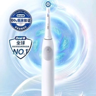German Oral B Smart Electric Toothbrush iO2 Soft Wave Brush iO Series Braun Technology 3 Mode Youth 