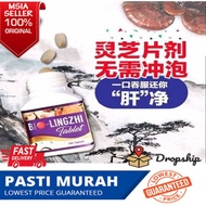 [Ready Stock]Bio-Lingzhi Original 灵芝试用装 (trial pack 50pcs) - Biolingzhi Tablets health supplemen