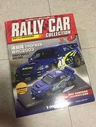 rally car collection 第一集