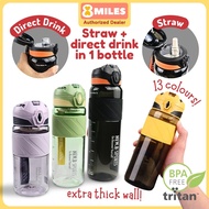 2-in-1 Plastic Water Bottle 550ml 680ml 1L Dual Functions Straw & Direct Drink BPA-Free Tritan Leakp