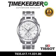 TISSOT COUTURIER CHRONOGRAPH Women's Watch - T035.617.11.031.00 [TIMEKEEPER]