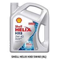 SHELL HELIX HX8 SYNTHETIC 5W-40 ( 4 Liters )