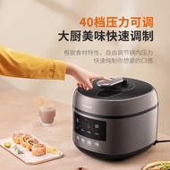 Joyoung/Joyoung Y50C-B2501 Electric Pressure Cooker 5L Spherical Double-Liner Sterilization Function