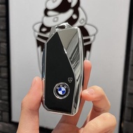 TPU Key Case for BMW 7 Series x1 x6 x7 ix 740li 735li xm7 smartkey key cover bmw serie 7 2023 key ca